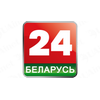 Білорусь 24