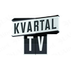 Квартал