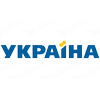 Україна