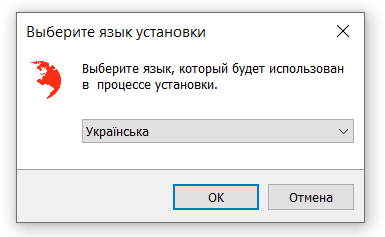 UAinet TV